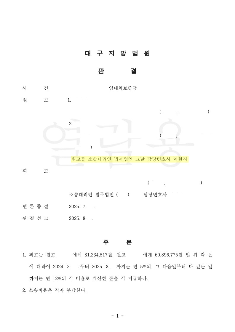 0be3674bc22e760906a3d1fa6023ad73_1761546060_048.jpg 0be3674bc22e760906a3d1fa6023ad73_1761546060_048.jpg