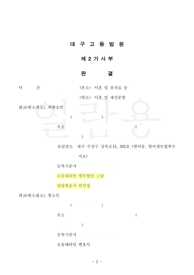 00b4d9f72447eb303b9b75776de7666f_1764034859_9932.jpg 00b4d9f72447eb303b9b75776de7666f_1764034859_9932.jpg