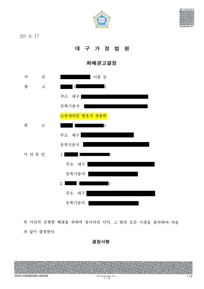 11d6b7768c3be03d14dc7e1084209d32_1590460876_6862.jpg 11d6b7768c3be03d14dc7e1084209d32_1590460876_6862.jpg