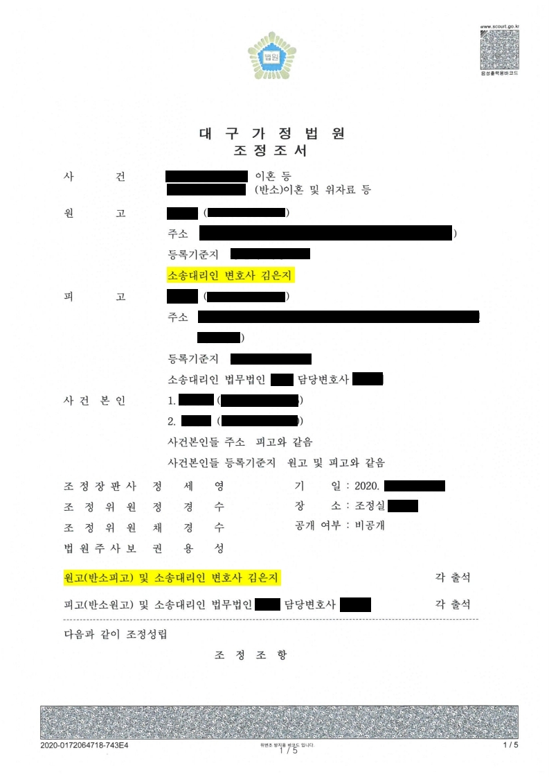 5c117053bca4374dd6f99ea682d83a65_1595483519_602.jpg 5c117053bca4374dd6f99ea682d83a65_1595483519_602.jpg