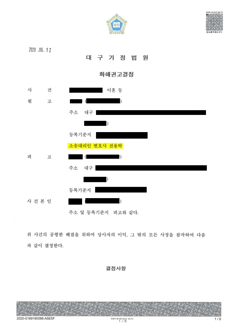 915783dc2bd6030dcce96aaa22a176e0_1594875320_6354.jpg 915783dc2bd6030dcce96aaa22a176e0_1594875320_6354.jpg