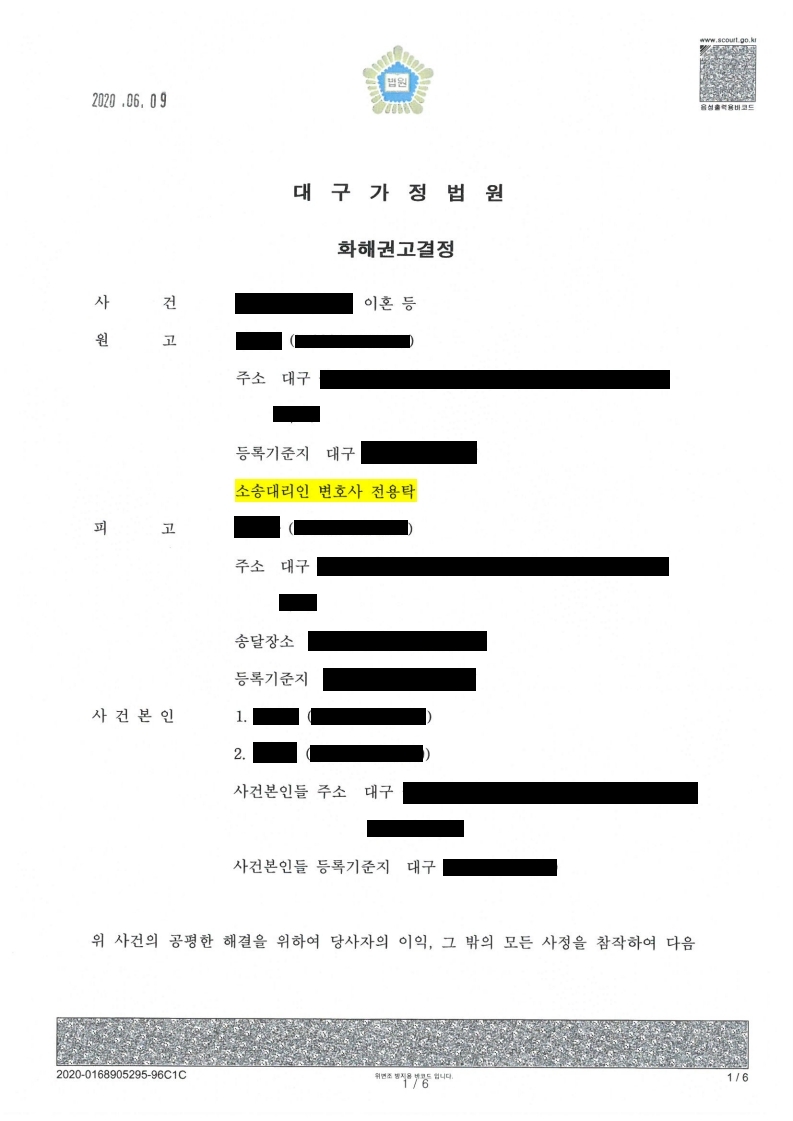 b0760b44a90e93e17e640b8e99fc99d6_1593563419_4033.jpg b0760b44a90e93e17e640b8e99fc99d6_1593563419_4033.jpg