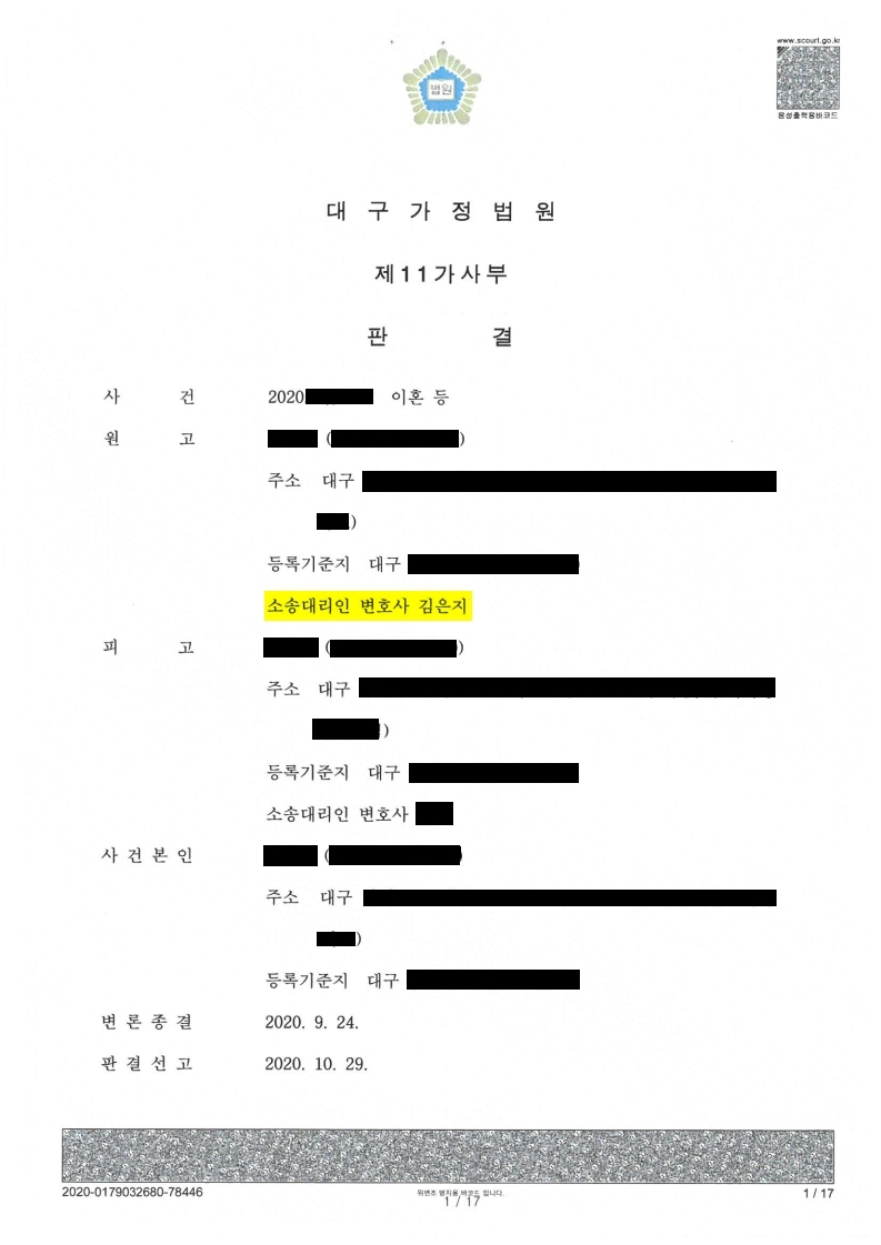 06103a190b4bf12d30e3448f7f9e4d7a_1604382055_3177.jpg 06103a190b4bf12d30e3448f7f9e4d7a_1604382055_3177.jpg