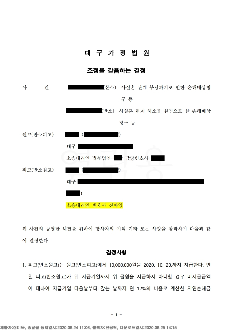 aa2337616f51d2575009306efea10742_1605071012_0121.jpg aa2337616f51d2575009306efea10742_1605071012_0121.jpg