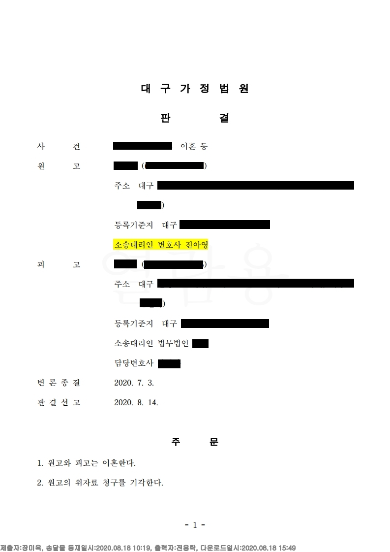 aa2337616f51d2575009306efea10742_1605071145_543.jpg aa2337616f51d2575009306efea10742_1605071145_543.jpg