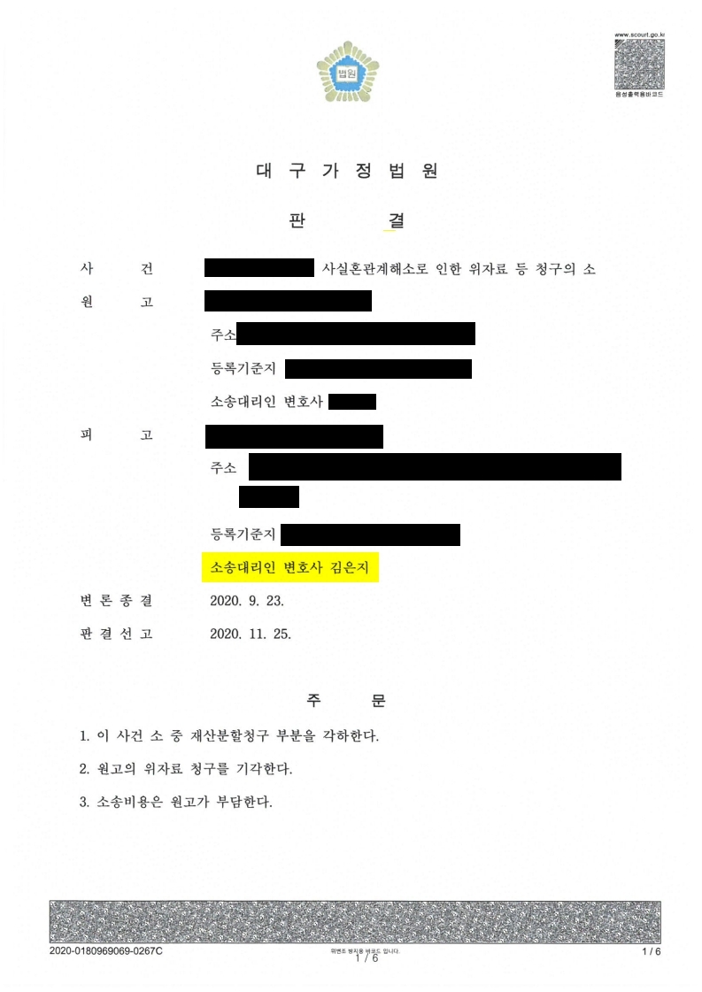 002828b61ee490828bfa299404308d39_1608791111_7146.jpg 002828b61ee490828bfa299404308d39_1608791111_7146.jpg