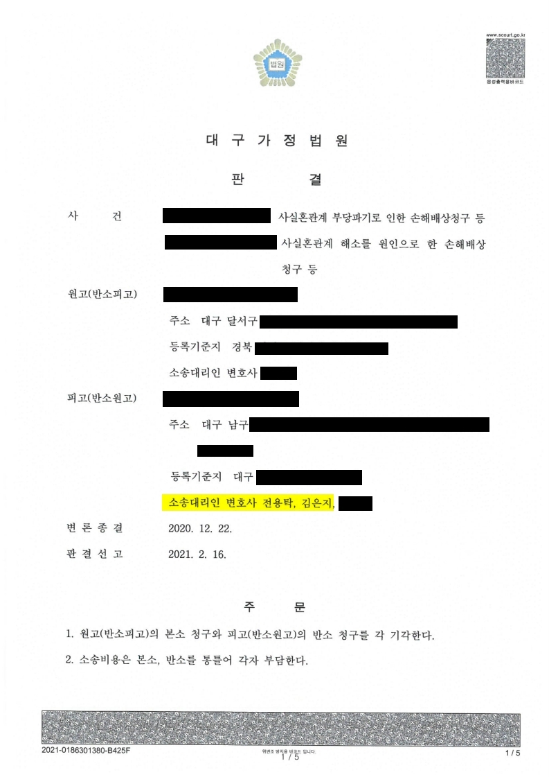 e4f689648b9e92333ccd4b80b648c3e5_1617868892_4098.jpg e4f689648b9e92333ccd4b80b648c3e5_1617868892_4098.jpg