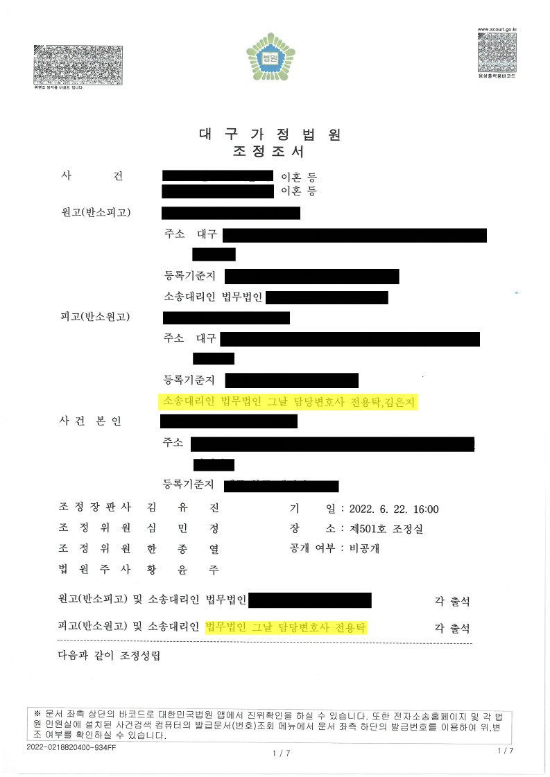 043bc1502e9fb17abb952d98c5f4756f_1656290572_6574.jpg 043bc1502e9fb17abb952d98c5f4756f_1656290572_6574.jpg