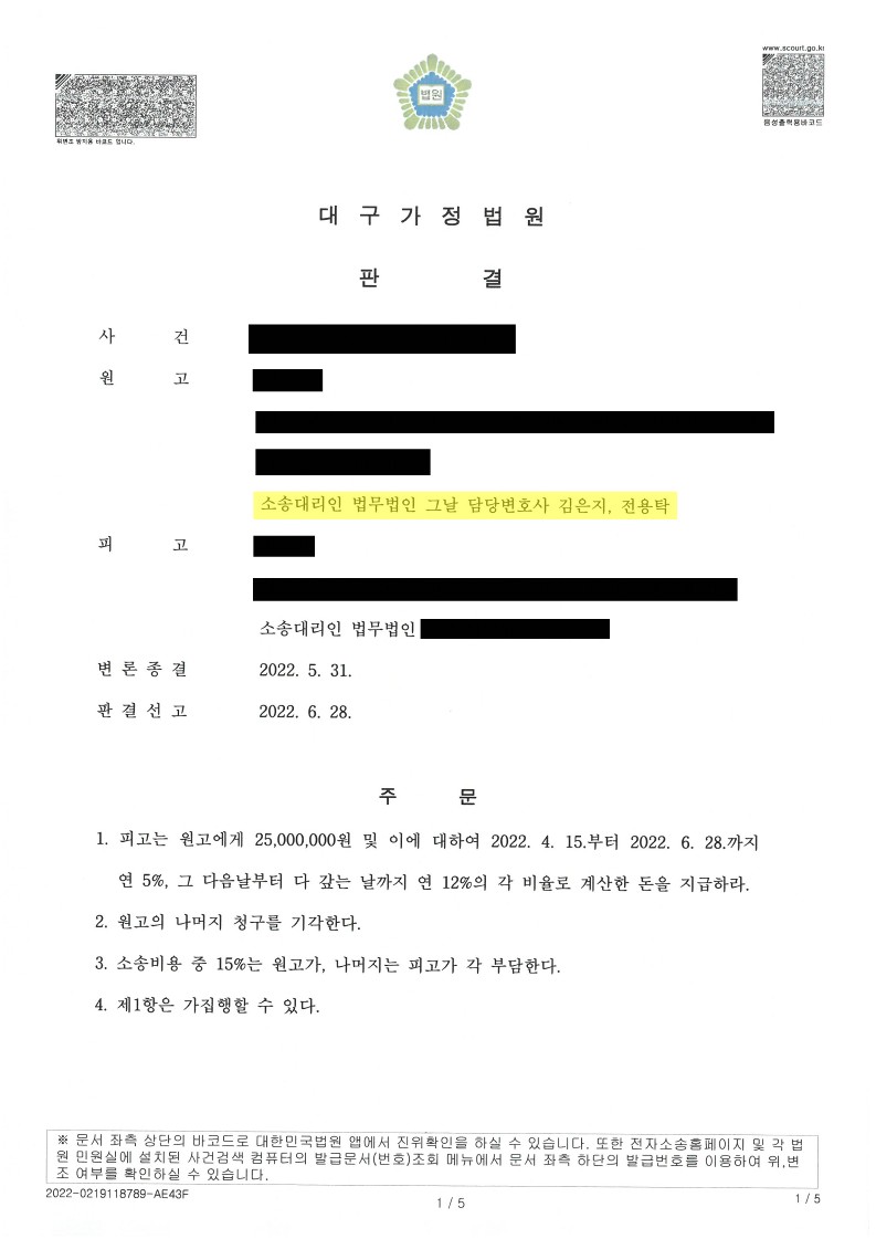 54e1577d7c8dfcd121ca32fb43832109_1661239566_6725.jpg 54e1577d7c8dfcd121ca32fb43832109_1661239566_6725.jpg