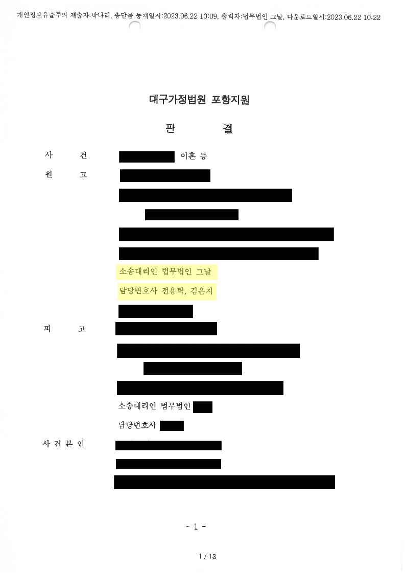 8d9d21298d113863206df49ef990728f_1687940264_8406.png 8d9d21298d113863206df49ef990728f_1687940264_8406.png