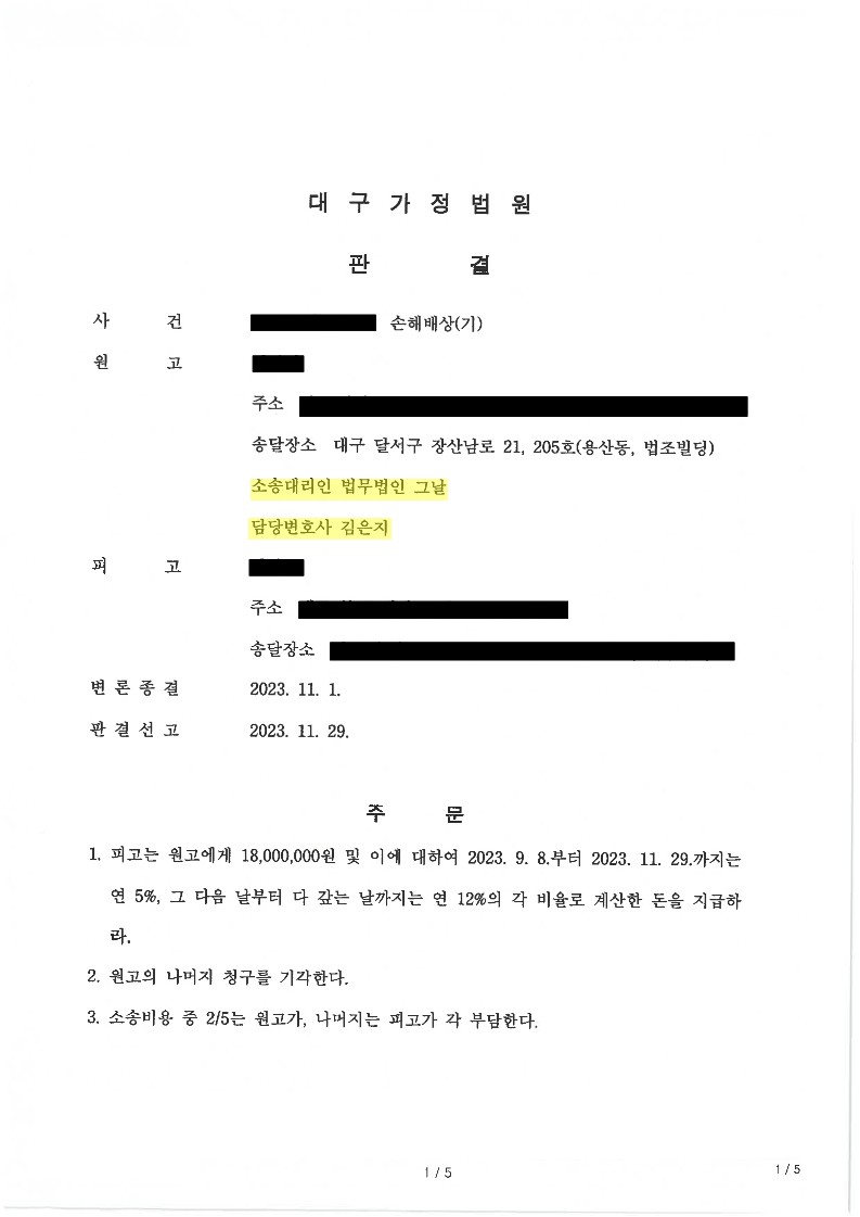 a191b4aac347a11b68d6a3008f16967b_1705641450_3042.jpg a191b4aac347a11b68d6a3008f16967b_1705641450_3042.jpg