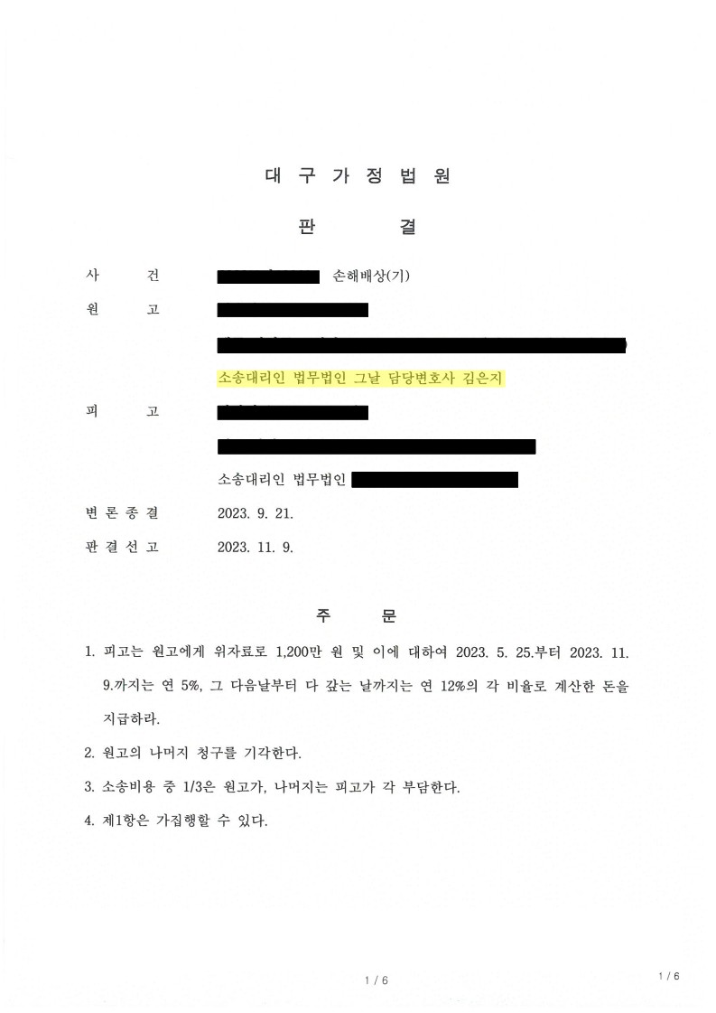 a191b4aac347a11b68d6a3008f16967b_1705641796_0939.jpg a191b4aac347a11b68d6a3008f16967b_1705641796_0939.jpg