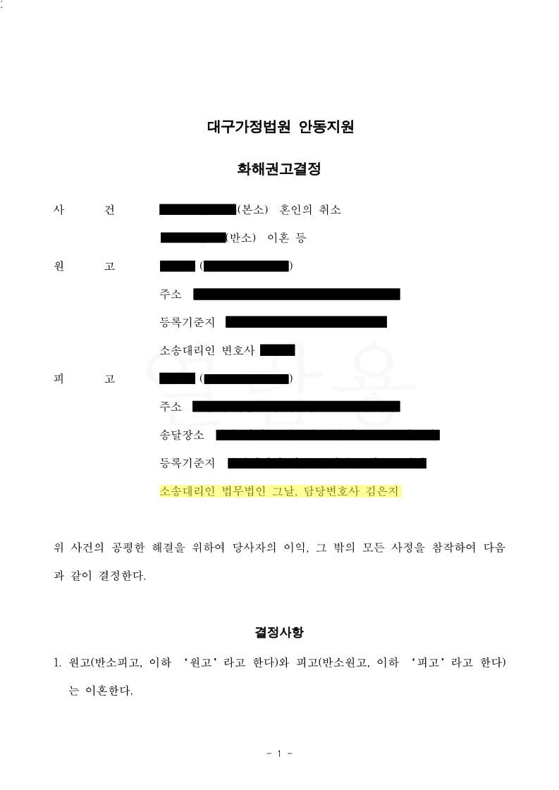 a191b4aac347a11b68d6a3008f16967b_1705642913_8828.jpg a191b4aac347a11b68d6a3008f16967b_1705642913_8828.jpg