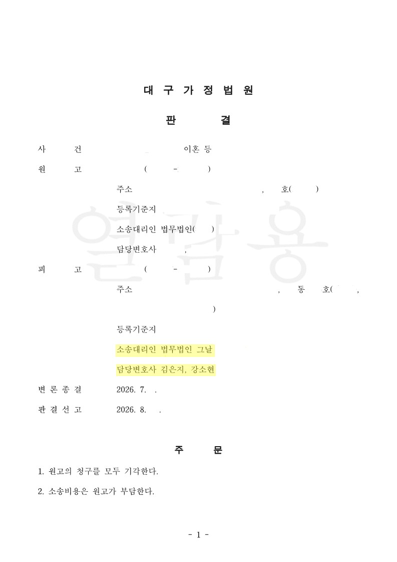 5083361fc801a7b77b66afc2209e4293_1787211122_3696.jpg 5083361fc801a7b77b66afc2209e4293_1787211122_3696.jpg